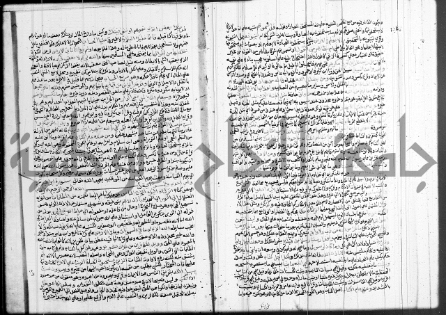 تفسير البيضاوي