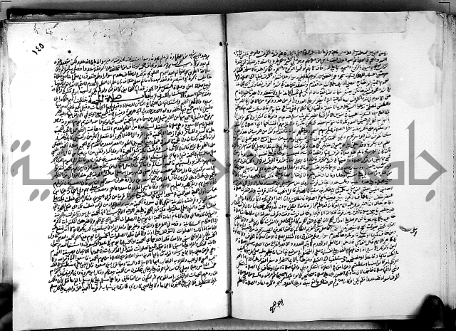 كشاف القناع ج1 