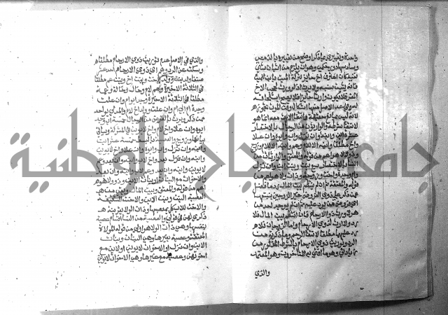 تحفة الطلاب 