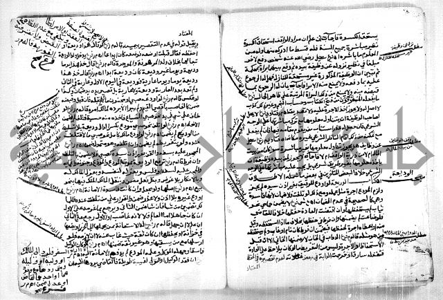كشف اللثام 