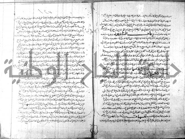 التهذيب ج1 
