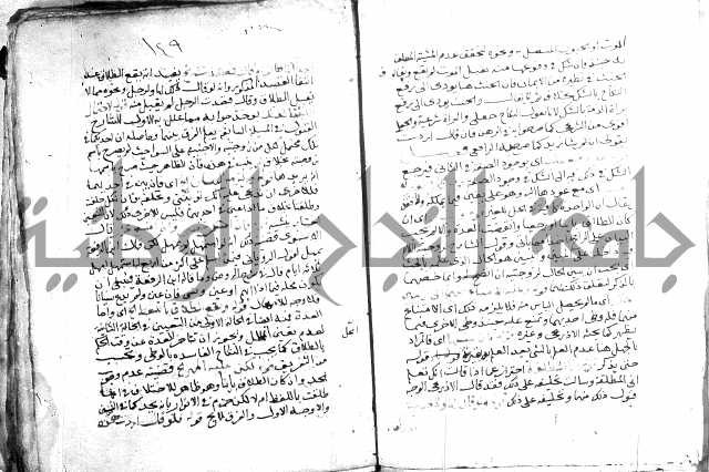 السنباطي على المحلي