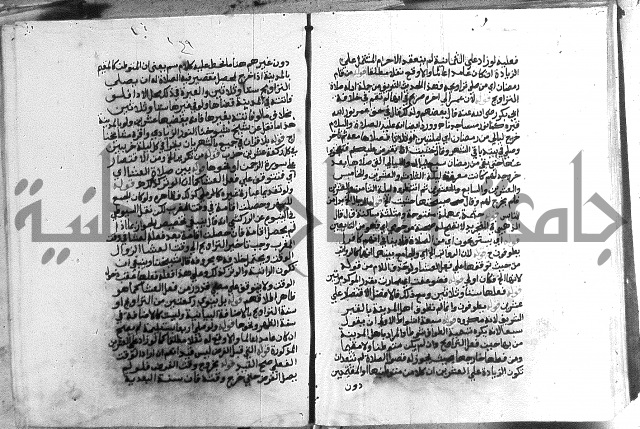 حواشي على الاقناع