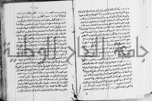 امداد الفتاح