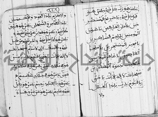 مجموع 1