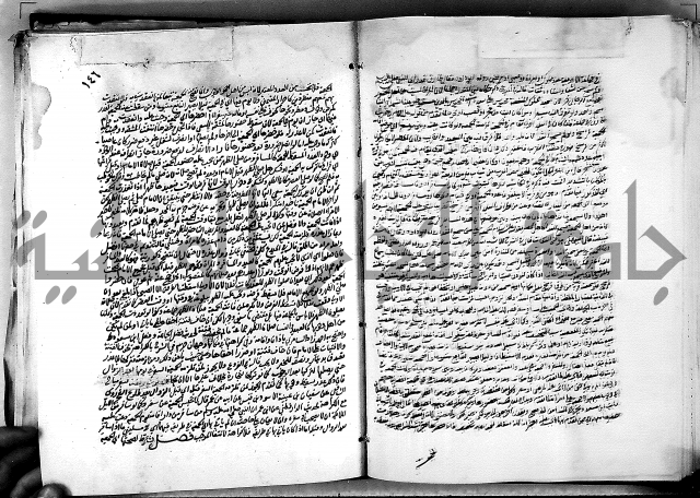 كشاف القناع ج1 