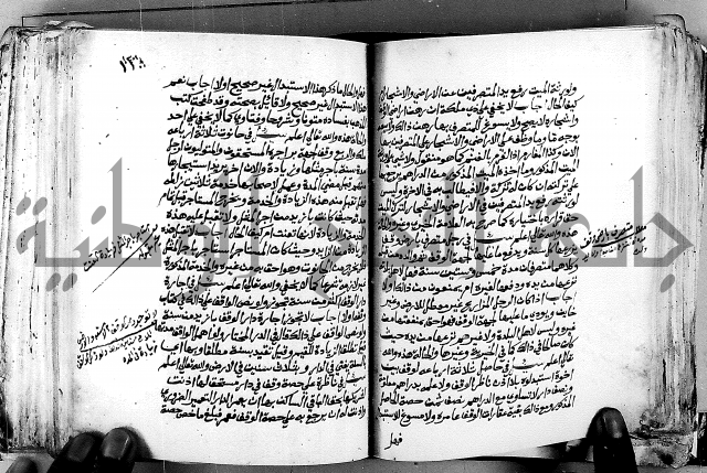 فتاوى احمد زائد الغزي 