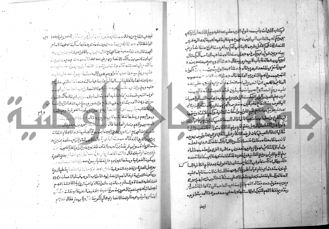 ارشاد الساري 6