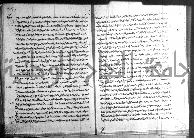 فقه حنفي (1)