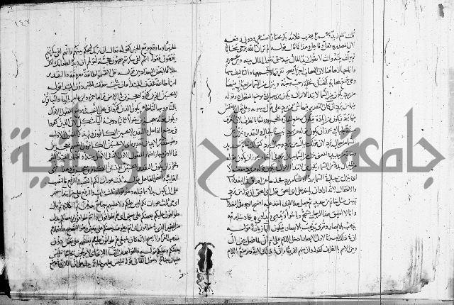 كشف المشكلات 