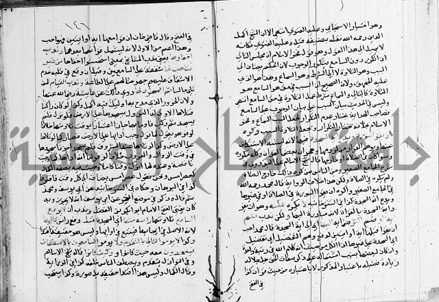 امداد الفتاح