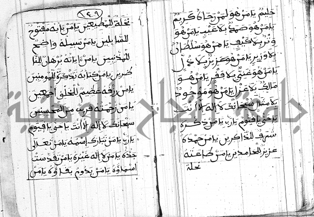 مجموع 1