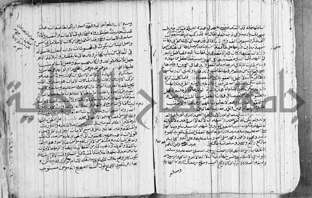 المجالس السنية