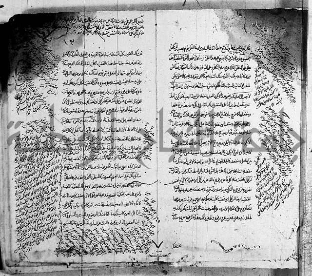 حاشية في المنطق