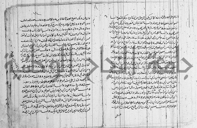 المحقق في الشرائع