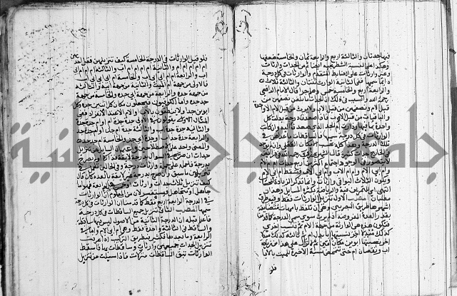 حاشية على الشنشوري