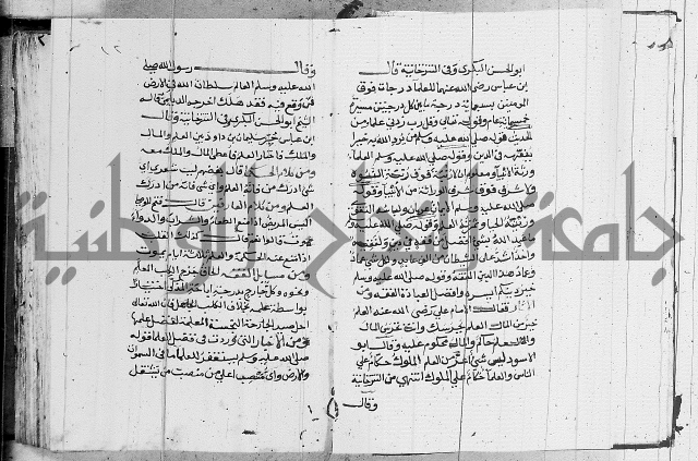 امداد الفتاح