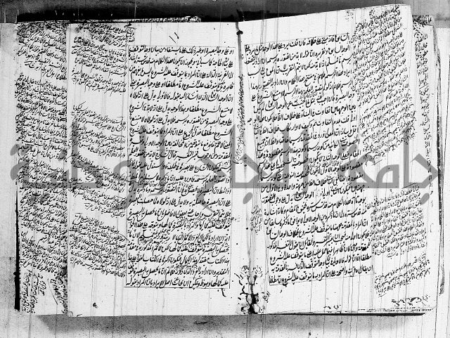 الرسالة الشمسية