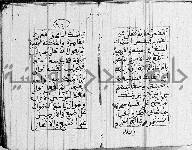 مجموع 1