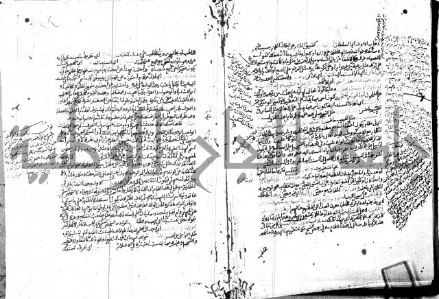 المختصر ل سعد الدين التفتازاني