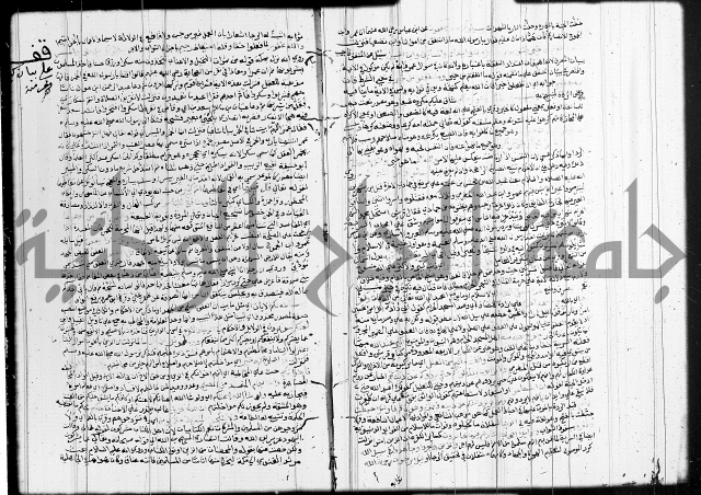 تفسير البيضاوي