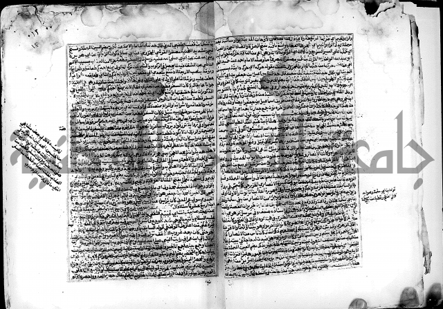 شرح صحيح البخاري على القسطلاني ج 1