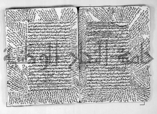 مختصر تلخيص المفتاح - شرح على المختصر 