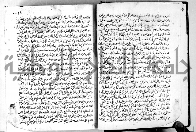 معالم التنزيل الجزء الرابع - تفسير قران 