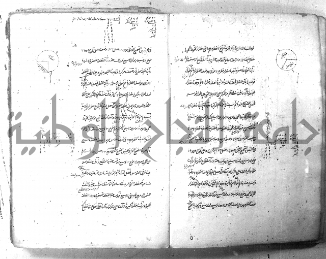 مجموع 1  