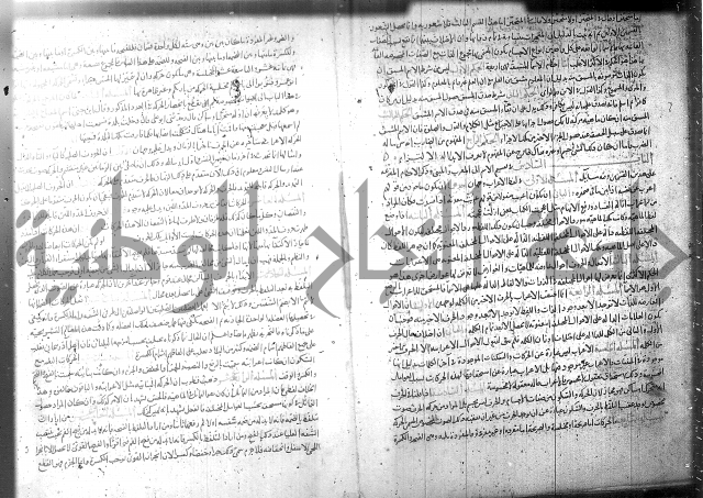 تفسير سورة الفاتحة 