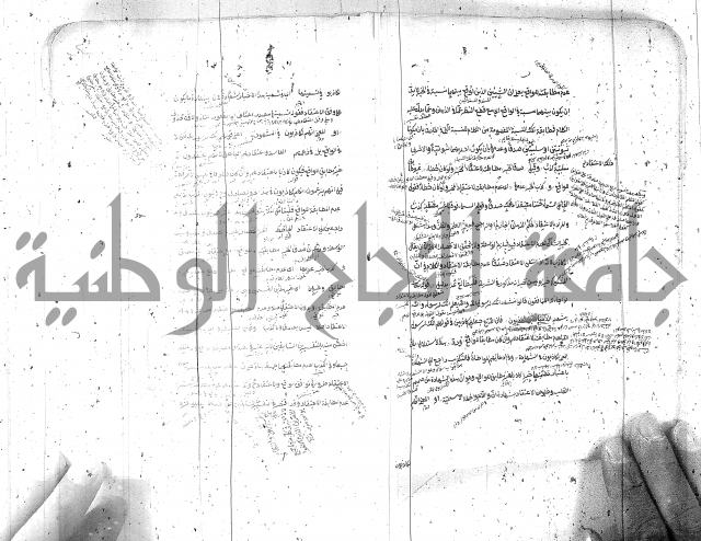 مختصر معاني