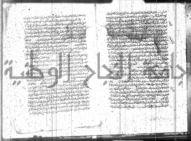 الاتقان في علوم القران 