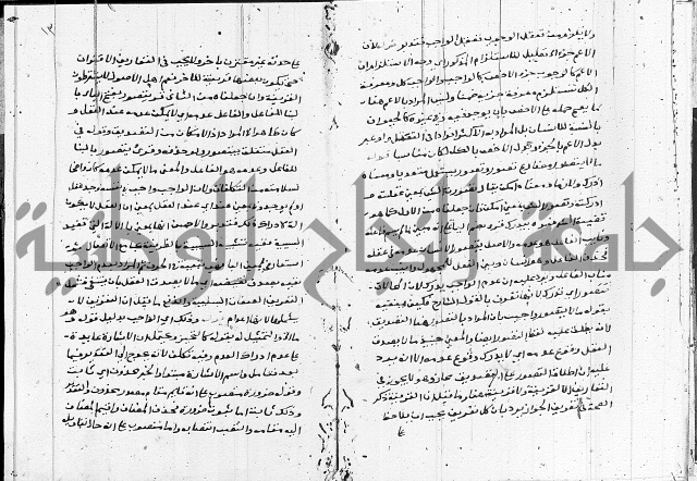 الدرديري على الهدهدي