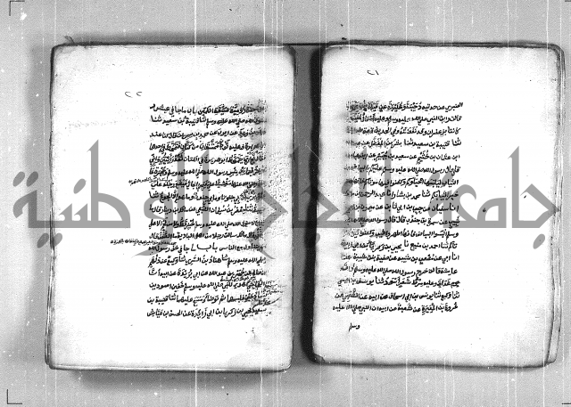 شمايل المصطفى 