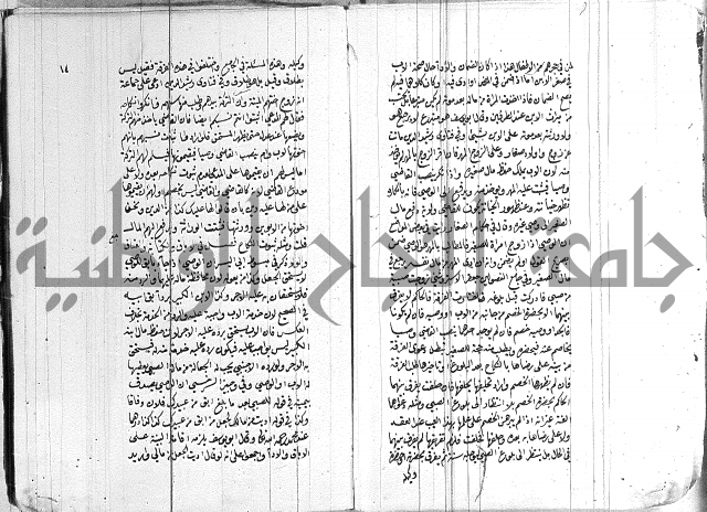 ادب الاوصية