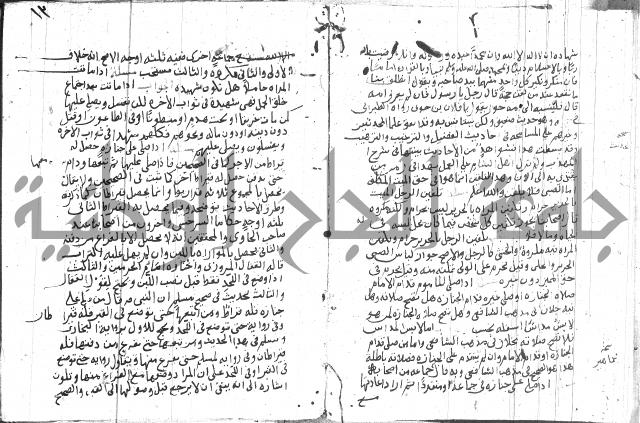 مجموع
