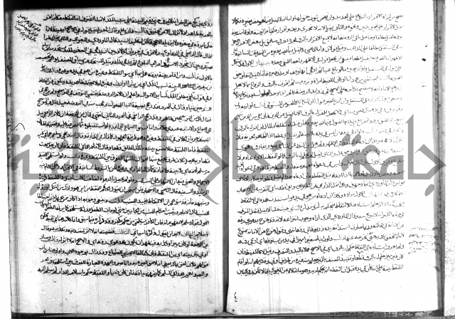 فقه حنفي (1)