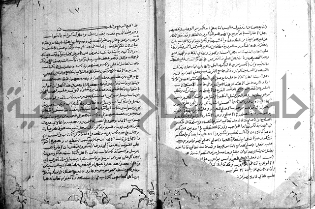 درج المعالي 