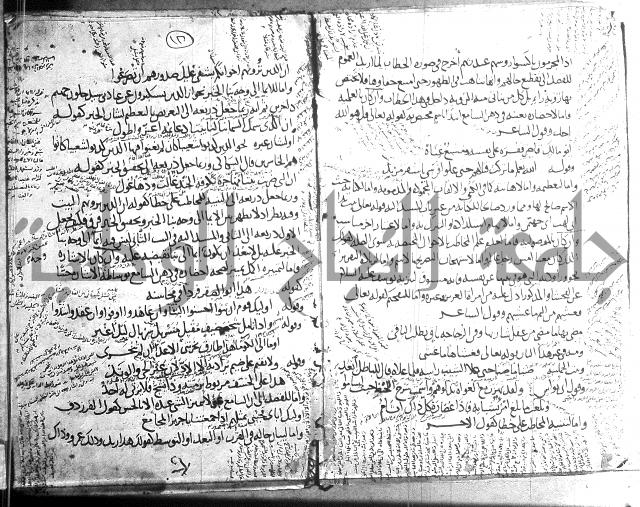 تلخيص المفتاح