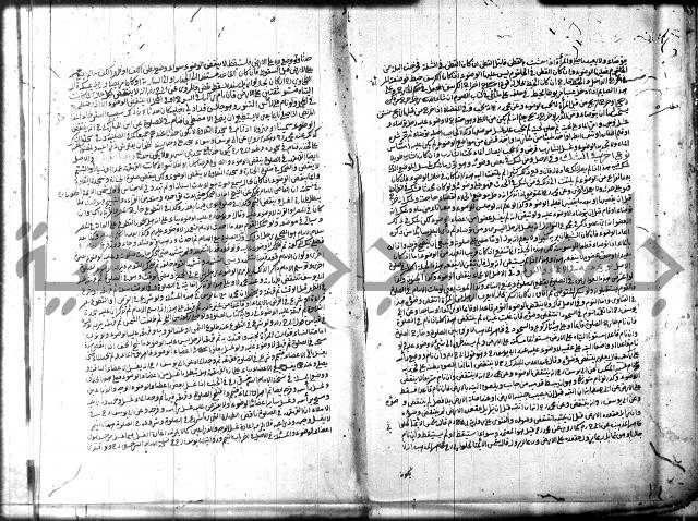 الخلاصة 