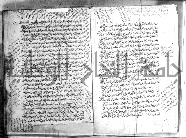 حاشية في تفسير القران