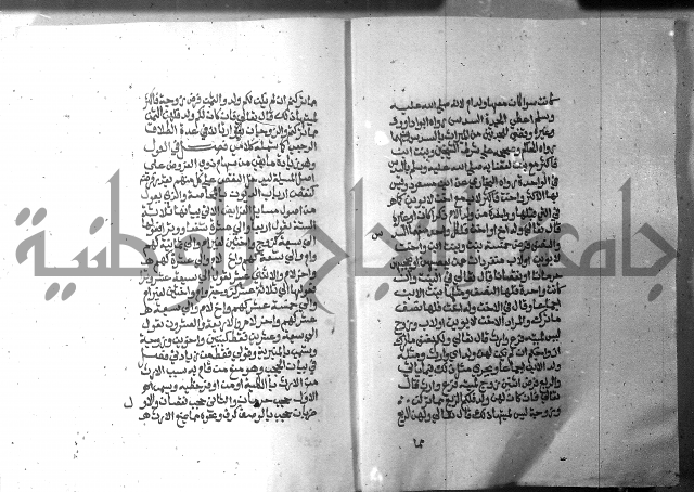 تحفة الطلاب 