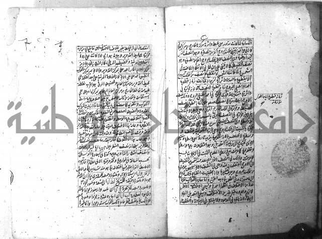 مجموع 1  