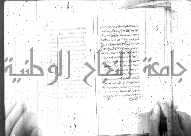 مختصر معاني