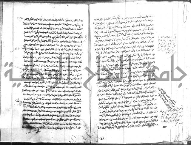المواهب اللدنية 