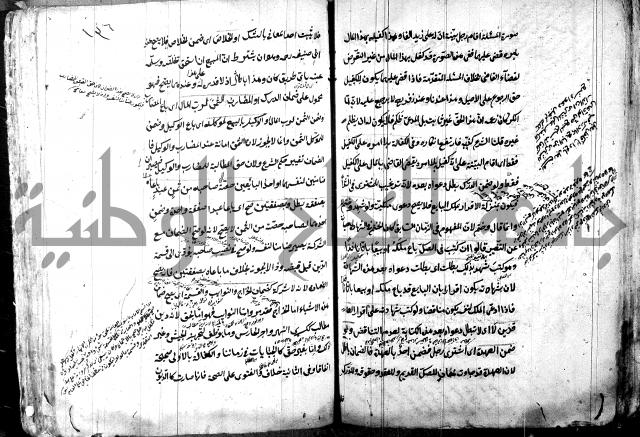 حل المواضيع المغلقة - شرح وقاية الرواية  