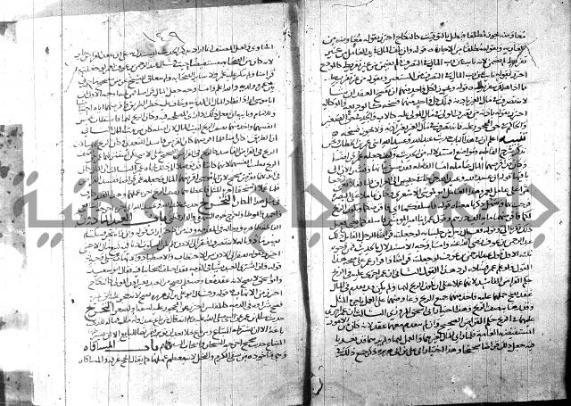التهذيب ج1 