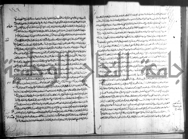 فقه حنفي (1)