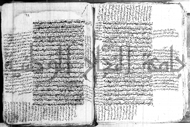 كنز الدقائق