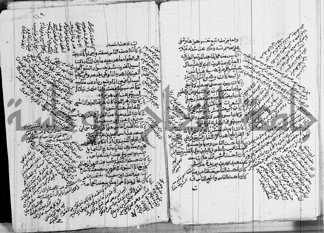 الجامع الصغير